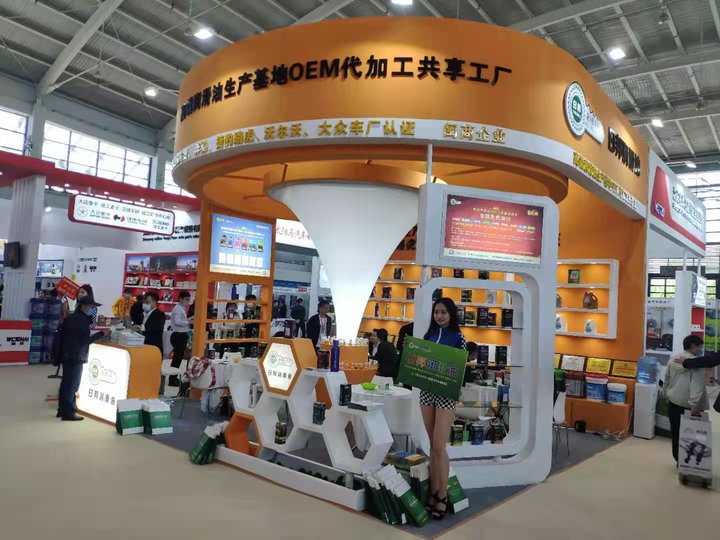 微信圖片_20210511095915.jpg