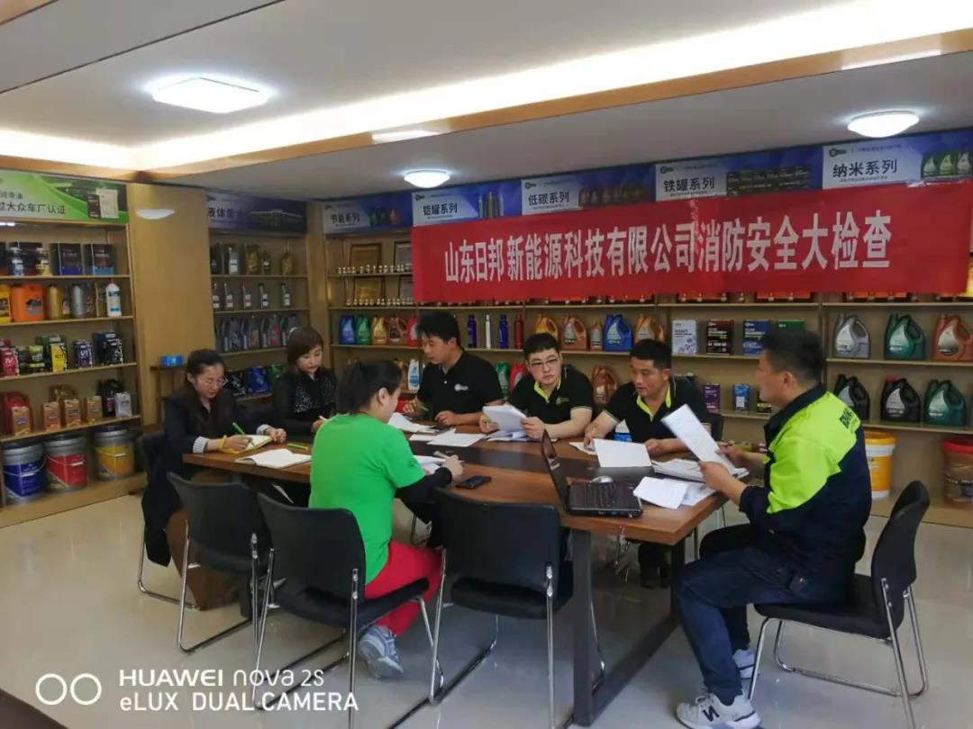 微信圖片_20210519104049.jpg