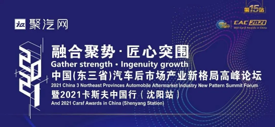 QQ截圖20210531142505.png