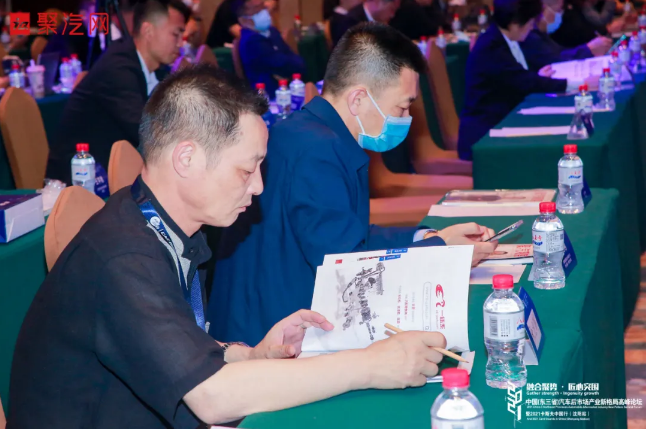 QQ截圖20210531142526.png