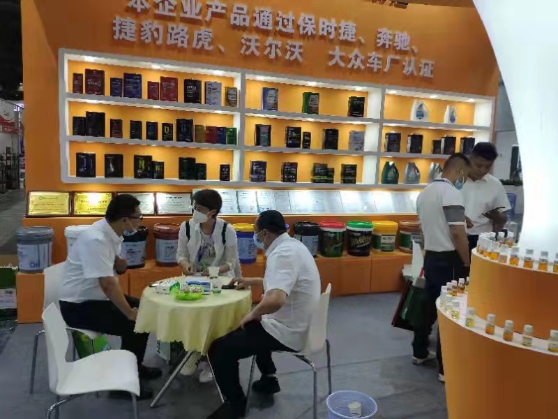 微信圖片_20210531084527.jpg