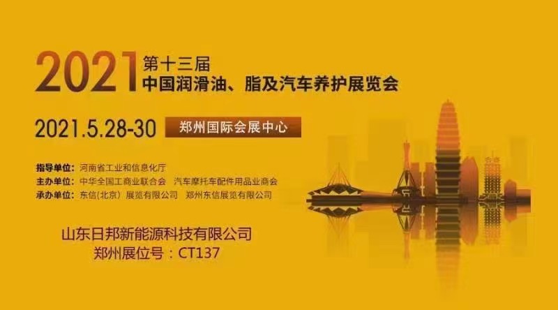 微信圖片_20210531113718.jpg