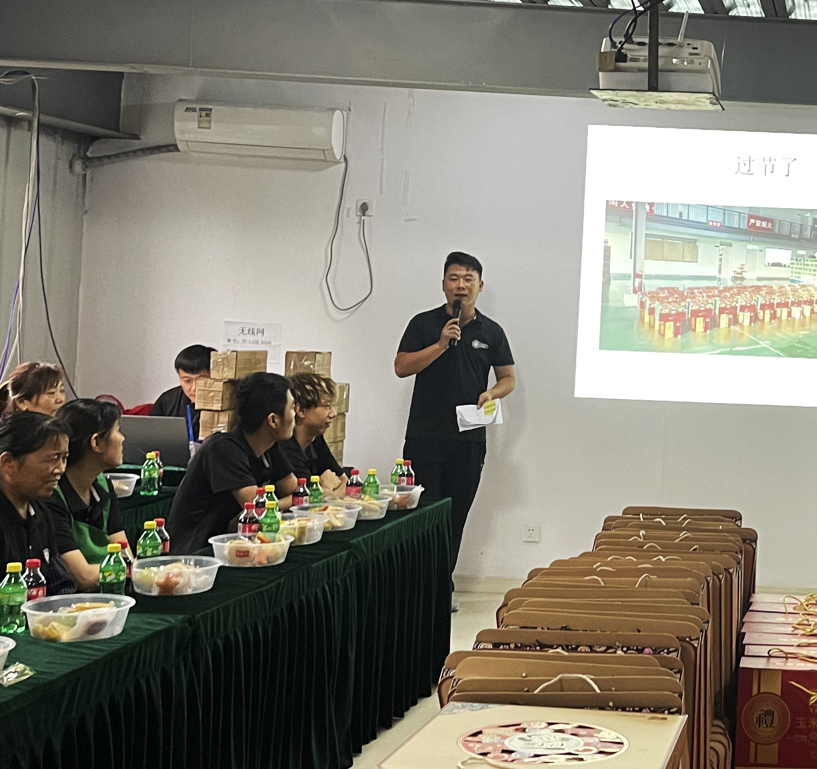 李懷玉.jpg