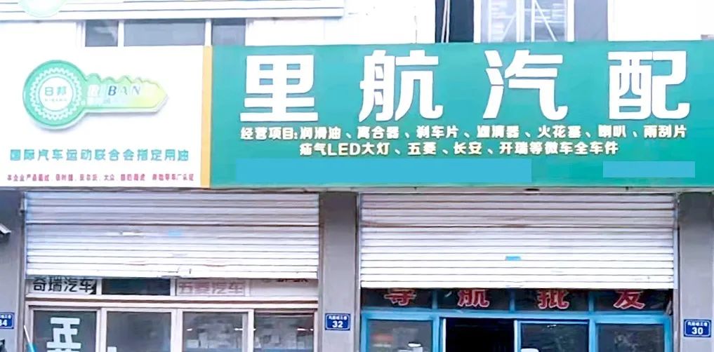 微信圖片_20220813140908.jpg