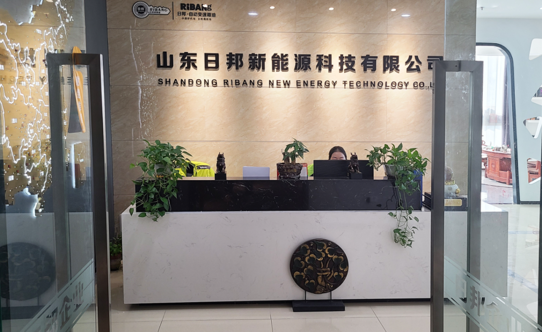 微信圖片_20220813140916.png