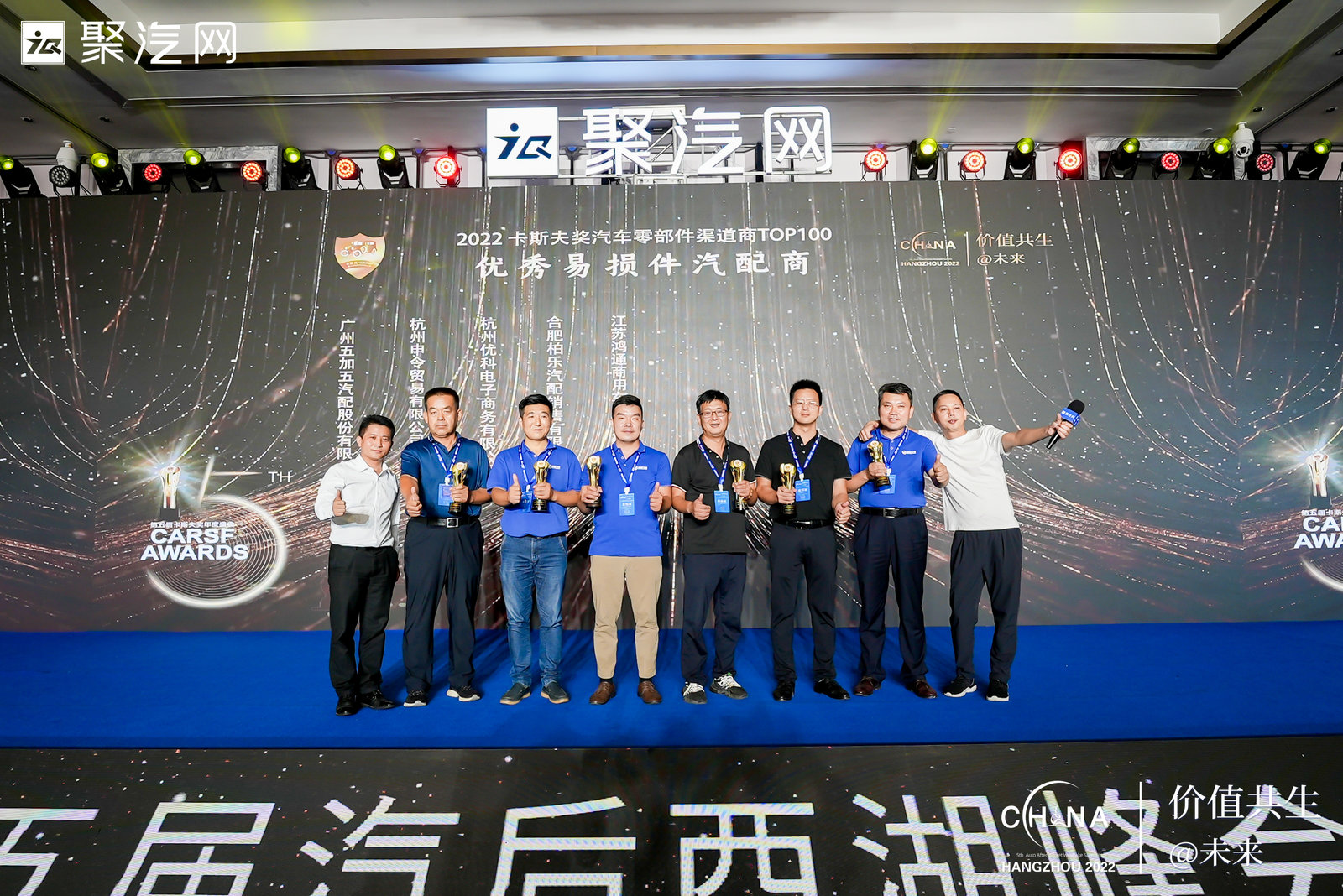 微信圖片_20220831131552.jpg