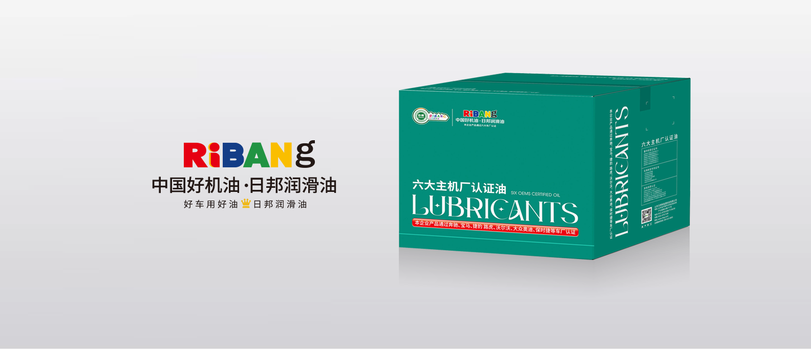 鋁罐通用紙箱42#.png