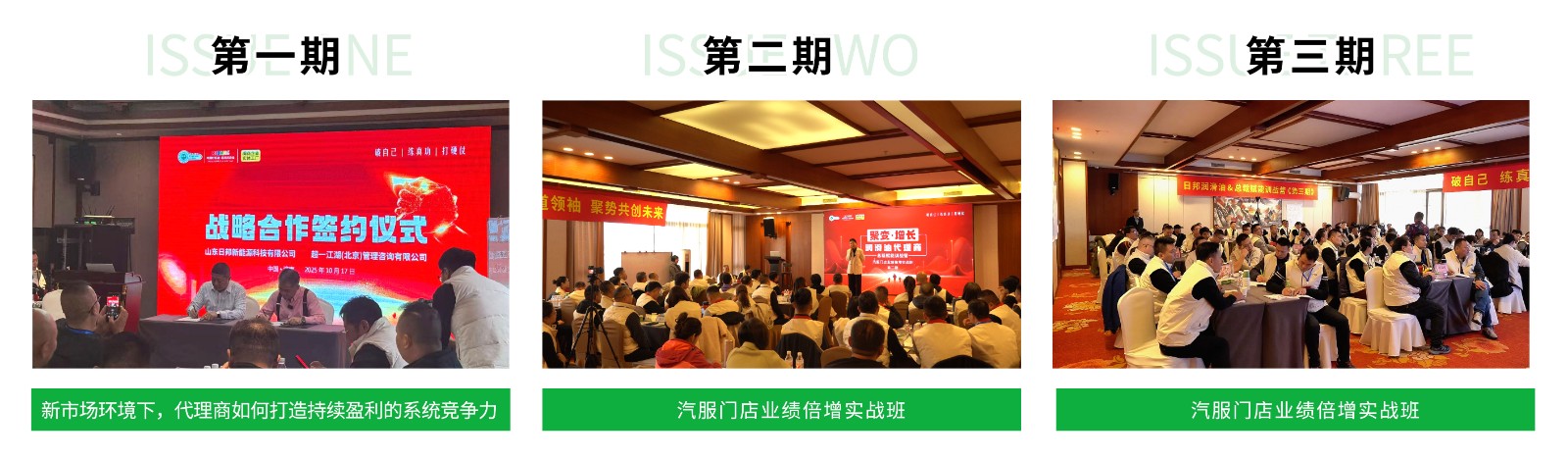 WEI綠綠.jpg