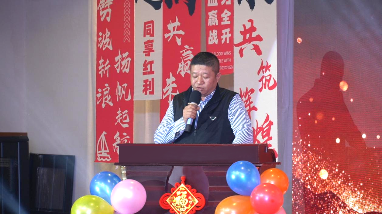 圖片2.png
